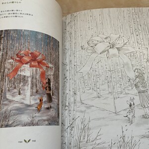 FOREST Girl’s Coloring Book Vol 2 My Own Time - Japanese Coloring Book (NP) image 9