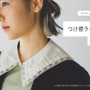 Have Fun Life with Detachable Collars - Japanese Craft Book