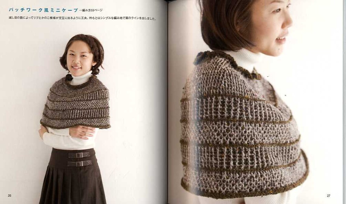 Tunisian Crochet Single and Double Ended Crochet Hook | Etsy