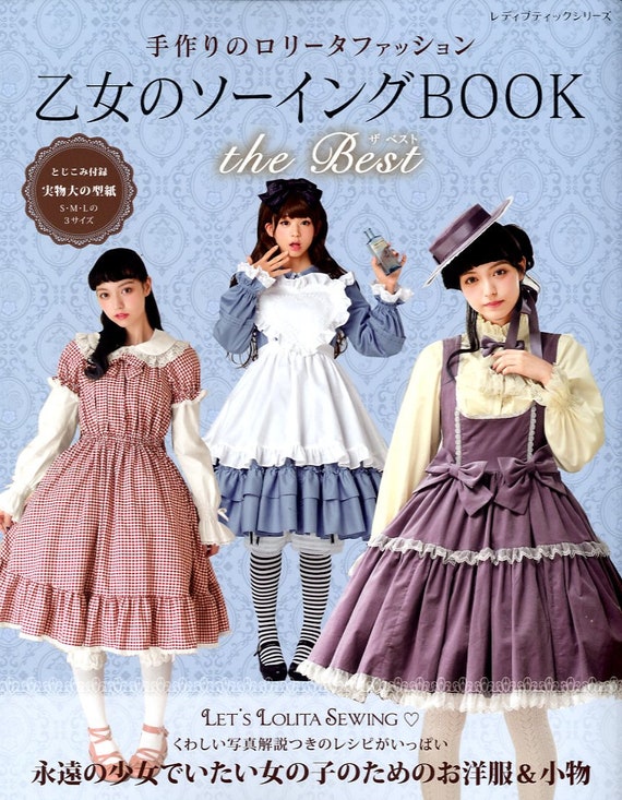 Gothic Lolita Fashion Book Best Selection Japanese Craft Book Otome No  Sewing 