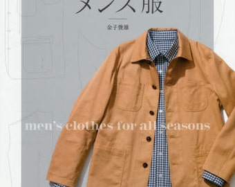 Vêtements toutes saisons pour hommes - Livre d'artisanat japonais MM