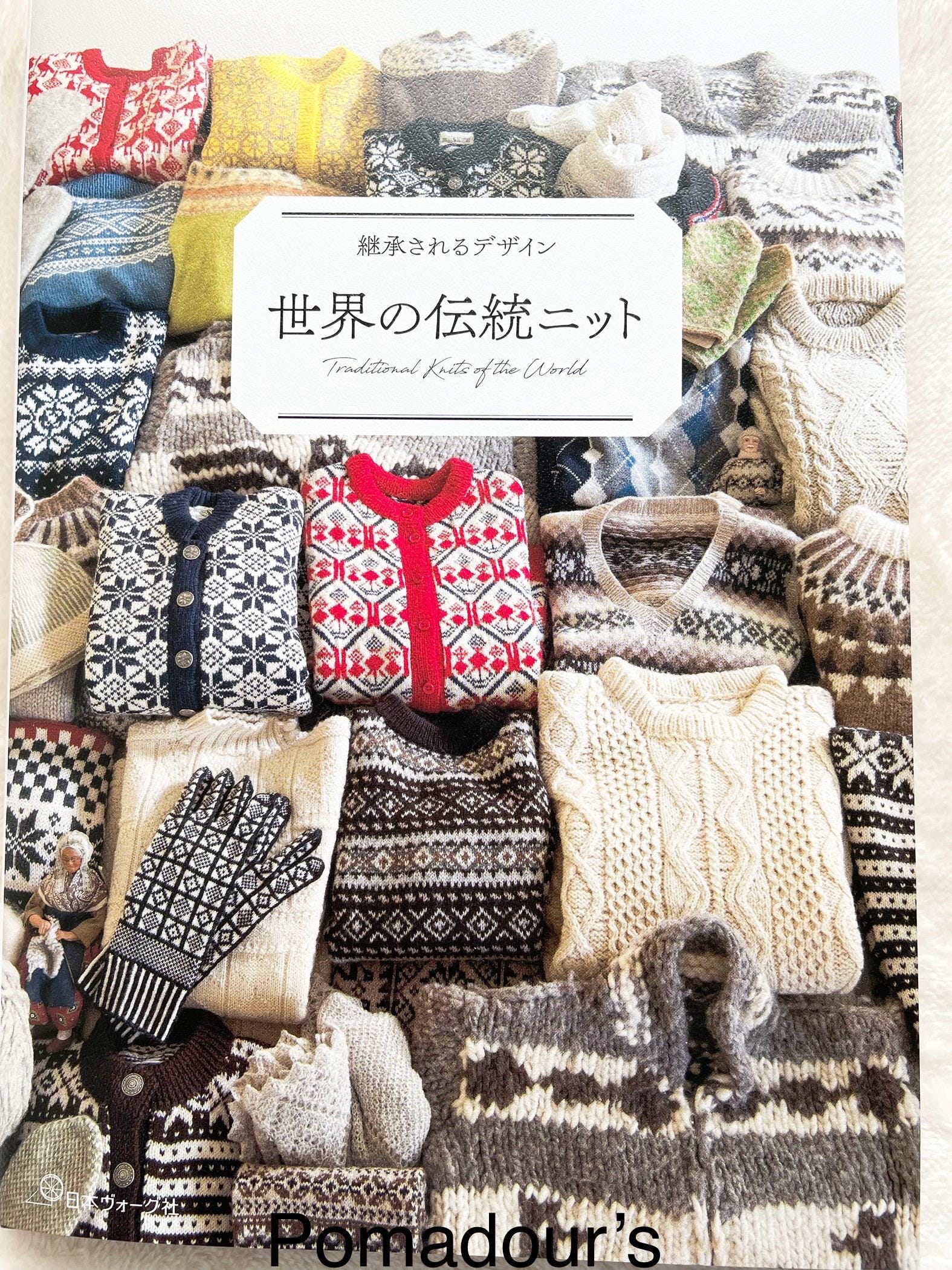 Timeless Designs: Traditional Knits From Around the World 