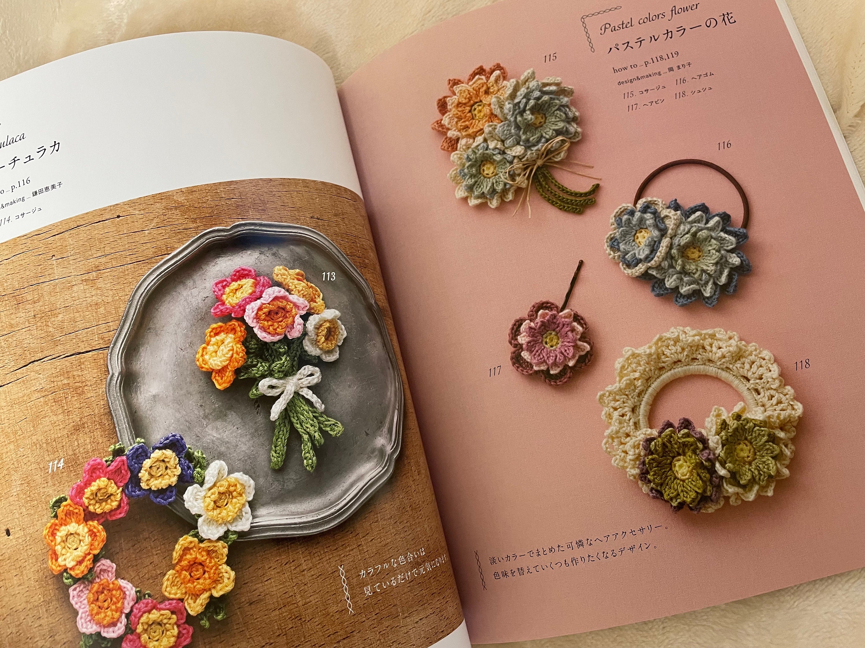 FLOWER Crochet Accessories Japanese Craft Book 