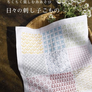 Everyday Sashiko Embroidery Items - Japanese Craft Book