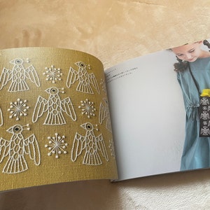 YUMIKO Higuchi Expressive Connected Embroidery Desings Japanese Craft Book image 6