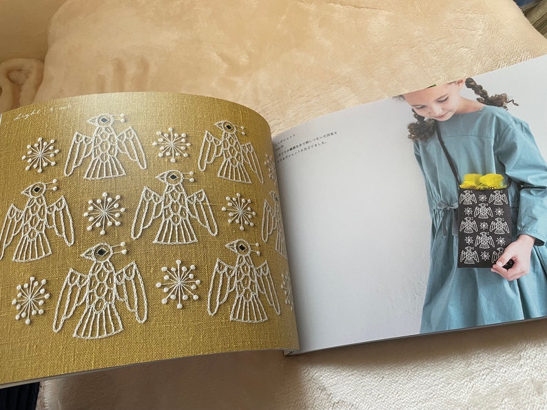 YUMIKO Higuchi Expressive Connected Broderie Livre d'artisanat japonais image 6