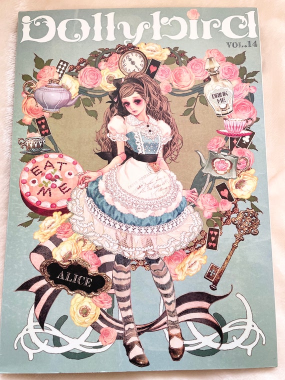 ドリィバードDollybird 創刊号〜vol.10 10冊セット