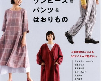 Gemakkelijke en comfortabele jurken, broeken en jasjes - Japans handwerkboek