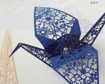 3Dペーパーカッティング切り絵アート 花のデザイン - 日本の手芸本