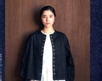 Lady's Denim by Aoi Koda Japanese Craft Pattern Book - Etsy