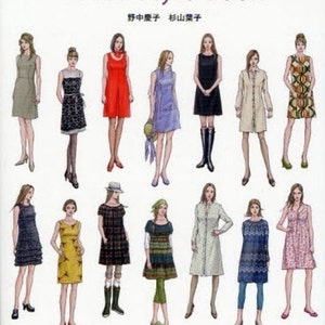 DRESS STYLE BOOK Keiko Nonaka Japanese Craft Book - Etsy