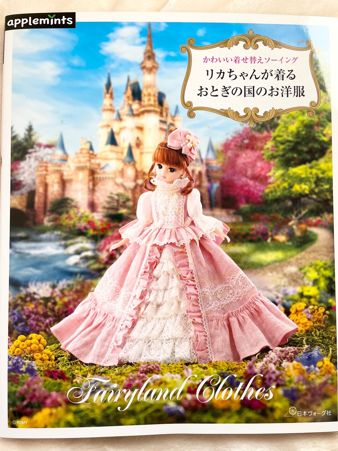 希少 Levi's Vintage Clothing ルックブック 22冊セット LEVI'S VINTAGE CLOTHING】セットアップ品番はこちらです！ / スタッフ