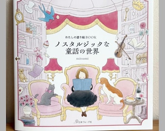 現在、この商品の在庫はありません - Etsy