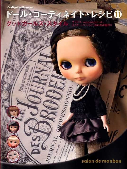 Dollie doll sale