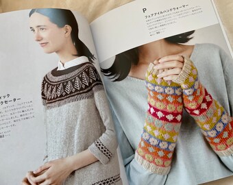 手芸本　洋書　ノルウェー　編み物 il_340x270.5594318852_b64s.jpg