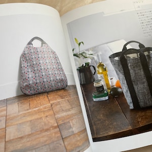 Yoko Saito's My Favorite Clothes, Bags and Items Japanese Craft Book image 5