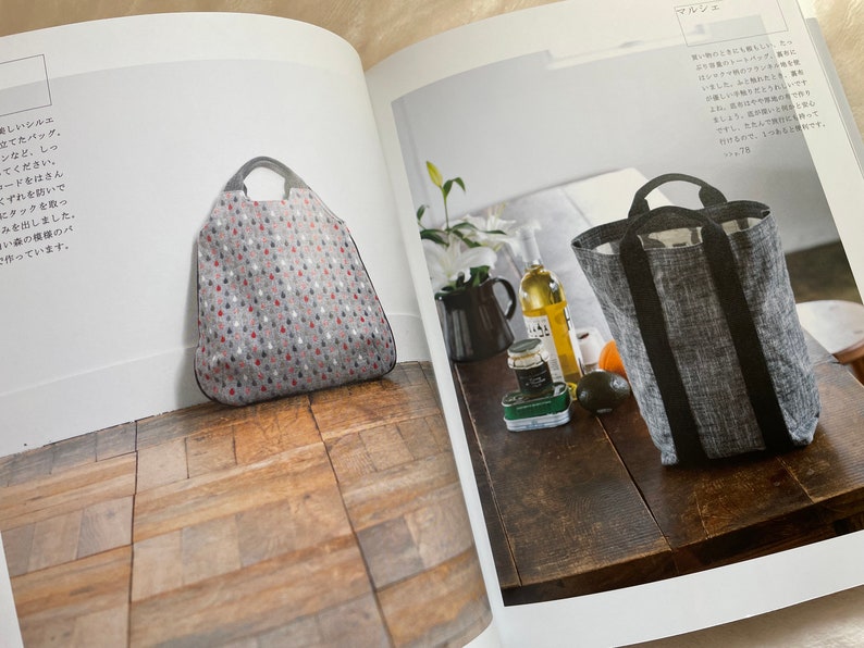 Yoko Saito's My Favorite Clothes, Bags and Items Japanese Craft Book image 5