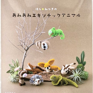 Hoshi Mitsuki's Cute Amigurumi Exotic Animals - Japanese Craft Book