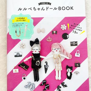 Releve Puppe und ihre Kleidung - ein japanisches Handwerksbuch