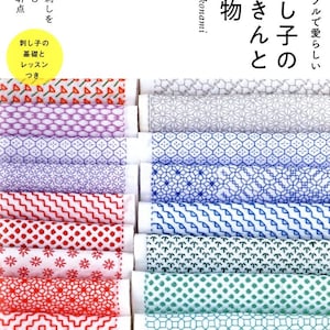 Colorful and Cute Sashiko Embroidery Cloths and Small Items by sashikonami - Japanese Craft Book