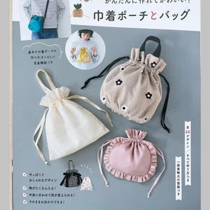 Me encanta hacer mis propias bolsas con cordón - Libro de manualidades japonesas