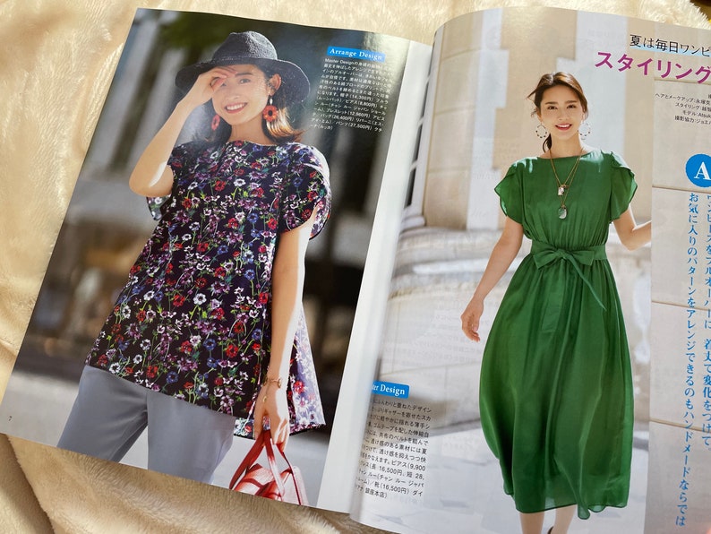 MRS STYLEBOOK 2021 High Summer Japanese Dress Making Book image 2