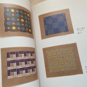 CROSS Stitch of Japanese Designs Japanese Craft Book image 9