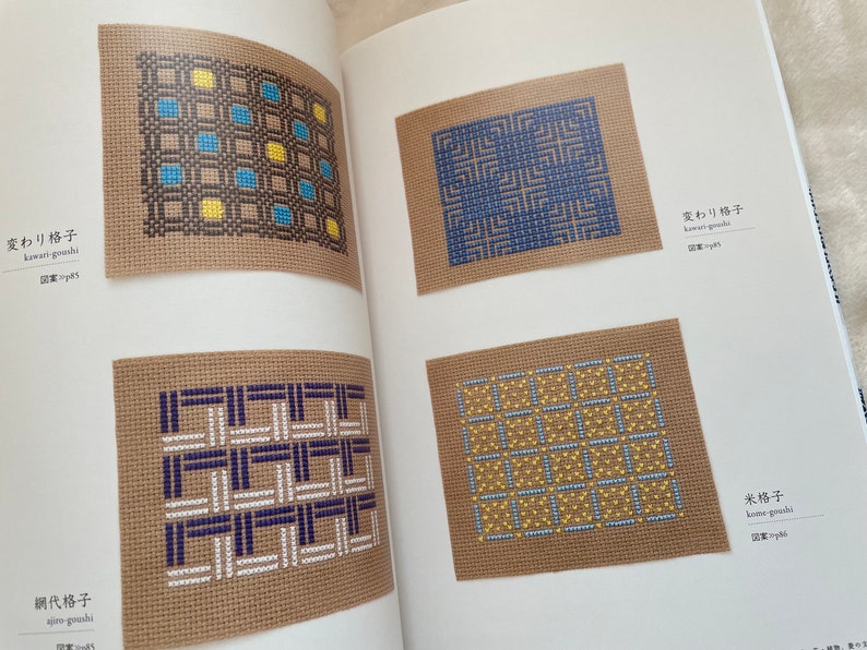 CROSS Stitch of Japanese Designs Japanese Craft Book image 9