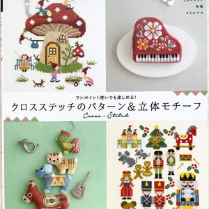 Dessins mignons et motifs 3D au point de croix - Livre d'artisanat japonais