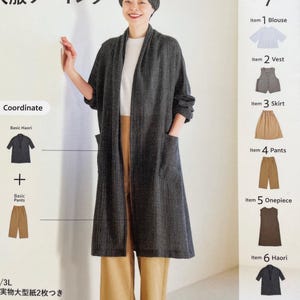 Adult Clothing Sewing from the Basics - Japanese Craft Book