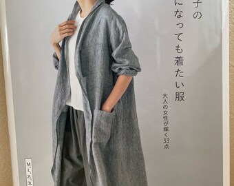 Yoshiko Tsukiori's Clothes for All Ages - Japanese Craft Book