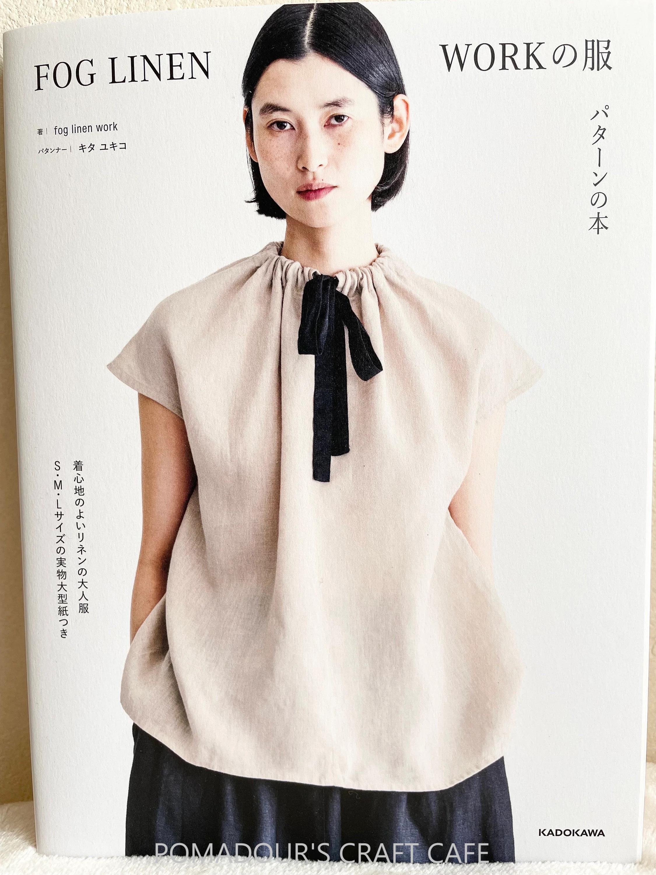 Clothings From Fog Linen Work - Japanese Dress Pattern Book