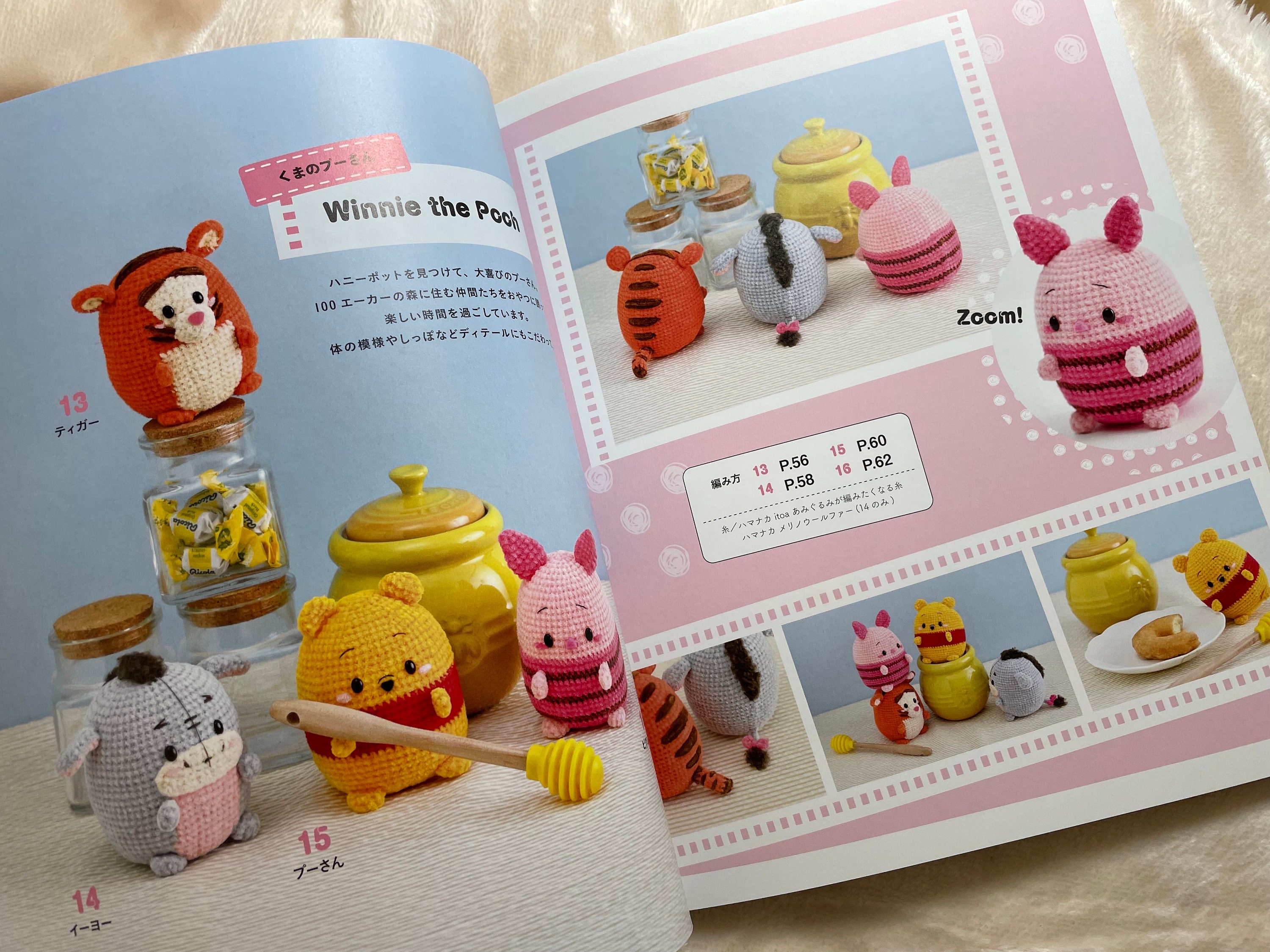 Palm Size DISNEY Amigurumi Characters - Japanese Craft Book