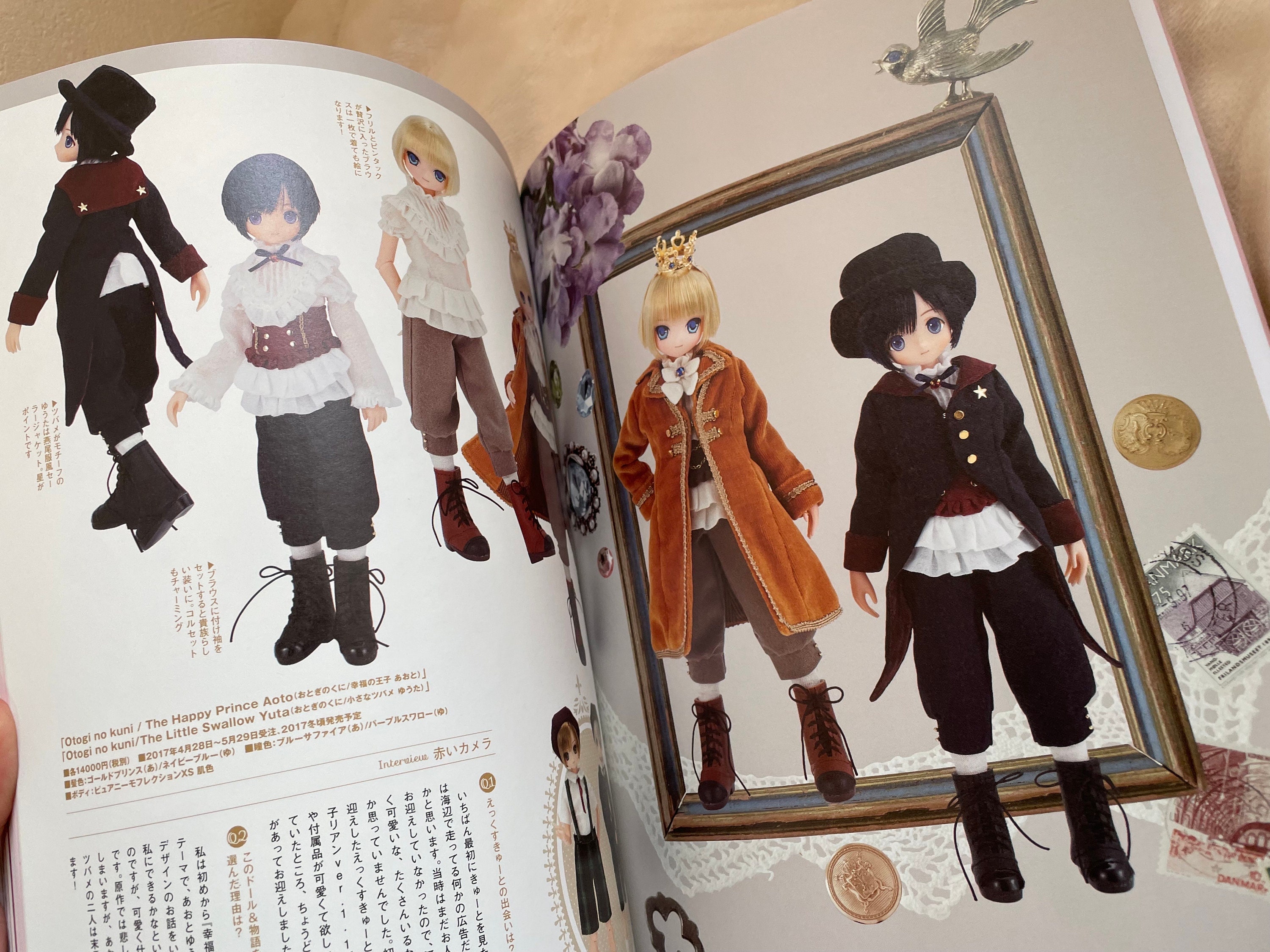 Dollybird Vol 25 - Japanese Craft Book - Etsy