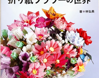 The World of Origami Flowers - Japanese Craft Book