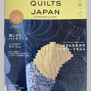 QUILTS JAPAN Juli 2020 - Japanisches Handwerksbuch