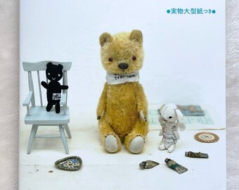 The original book works ペーパーウェイト クマ The original book works ペーパーウェイト クマ 【公式通販】