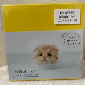 A Kit to Make 2 Pom Poms of Scottish Fold Cat Desgined by Trikotri Daruma