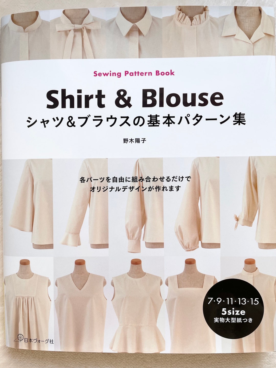 jjjastine 冊子 計90冊 jjjastine 冊子 計90冊 jjjastine 冊子 計90冊 5G1A6729