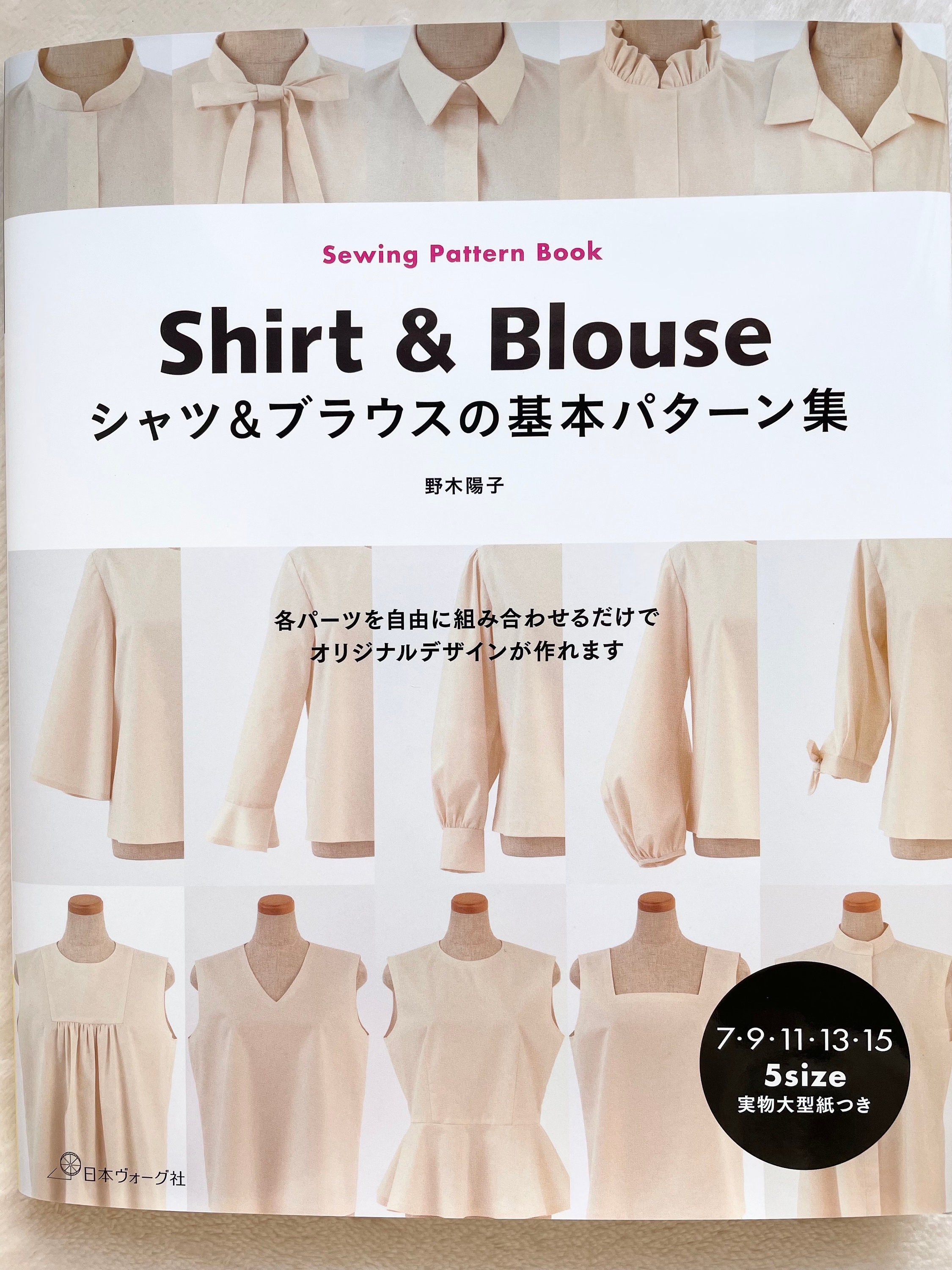 jjjastine 冊子 計90冊 Sewing Pattern Book Shirt and Blouse - Japanese Craft