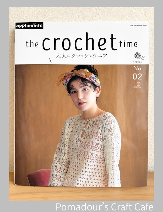 The Crochet Time Vol 2 - Japanese Craft Book - Etsy