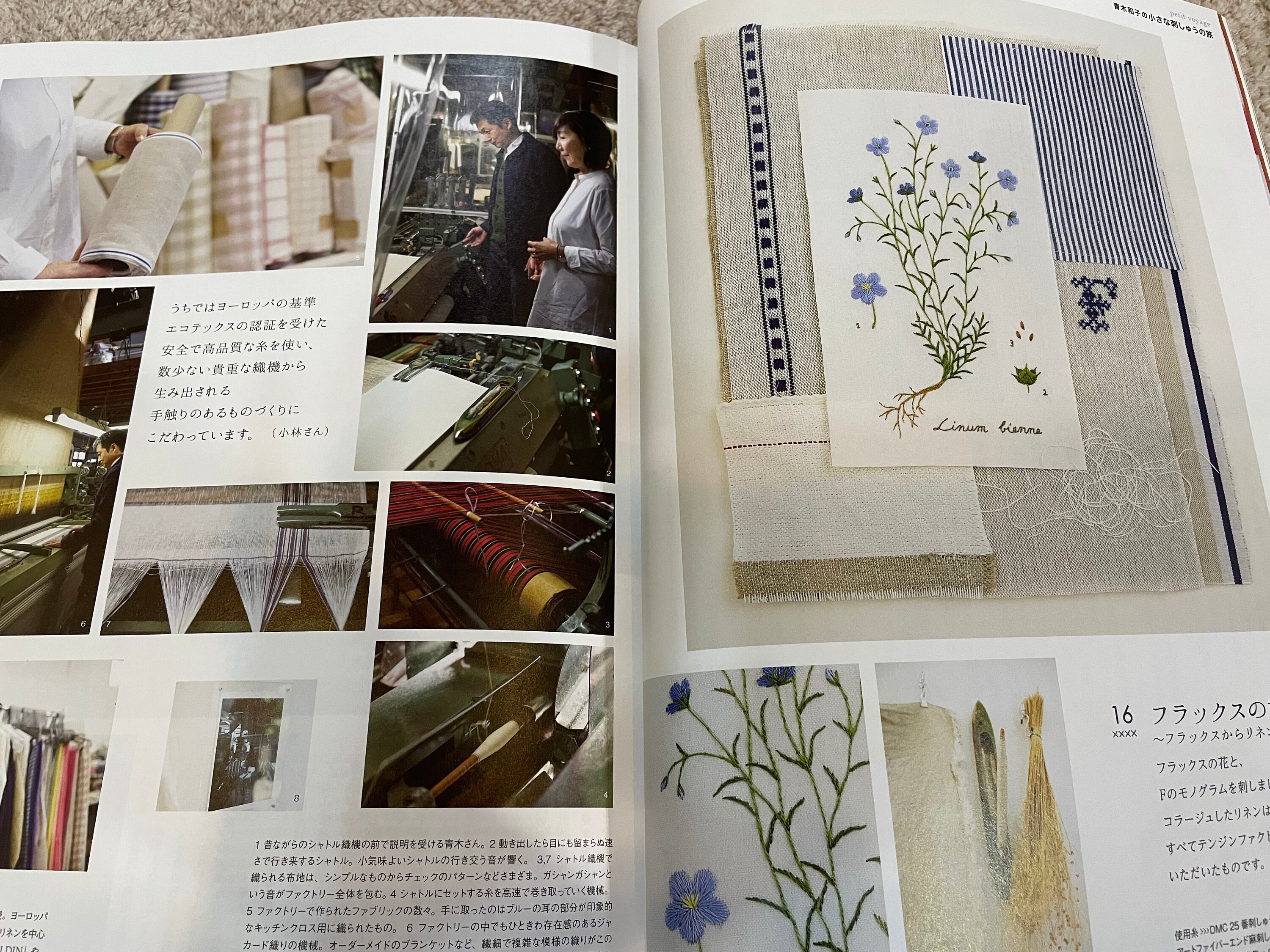 STITCH IDEAS Vol 36 - Japanese Embroidery Craft Book - Etsy