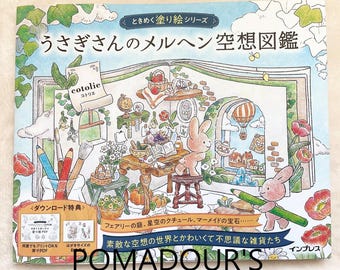 Rabbit's fairy tale fantasy Coloring Book - Japanese Coloring Book