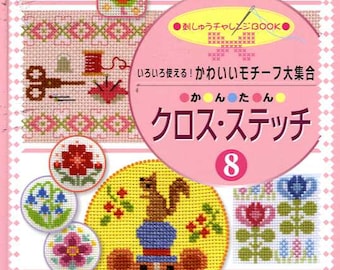 CROSS STITCH EMBROIDERY Vol 8 - Japanese Craft Book