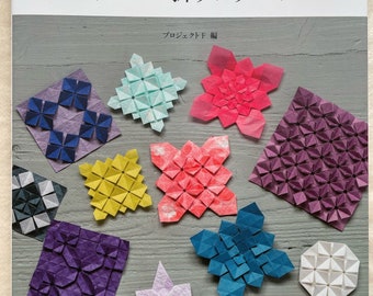 Hydrangea Fold The Art of Folding Paper Origami Book- Japanese Craft Book