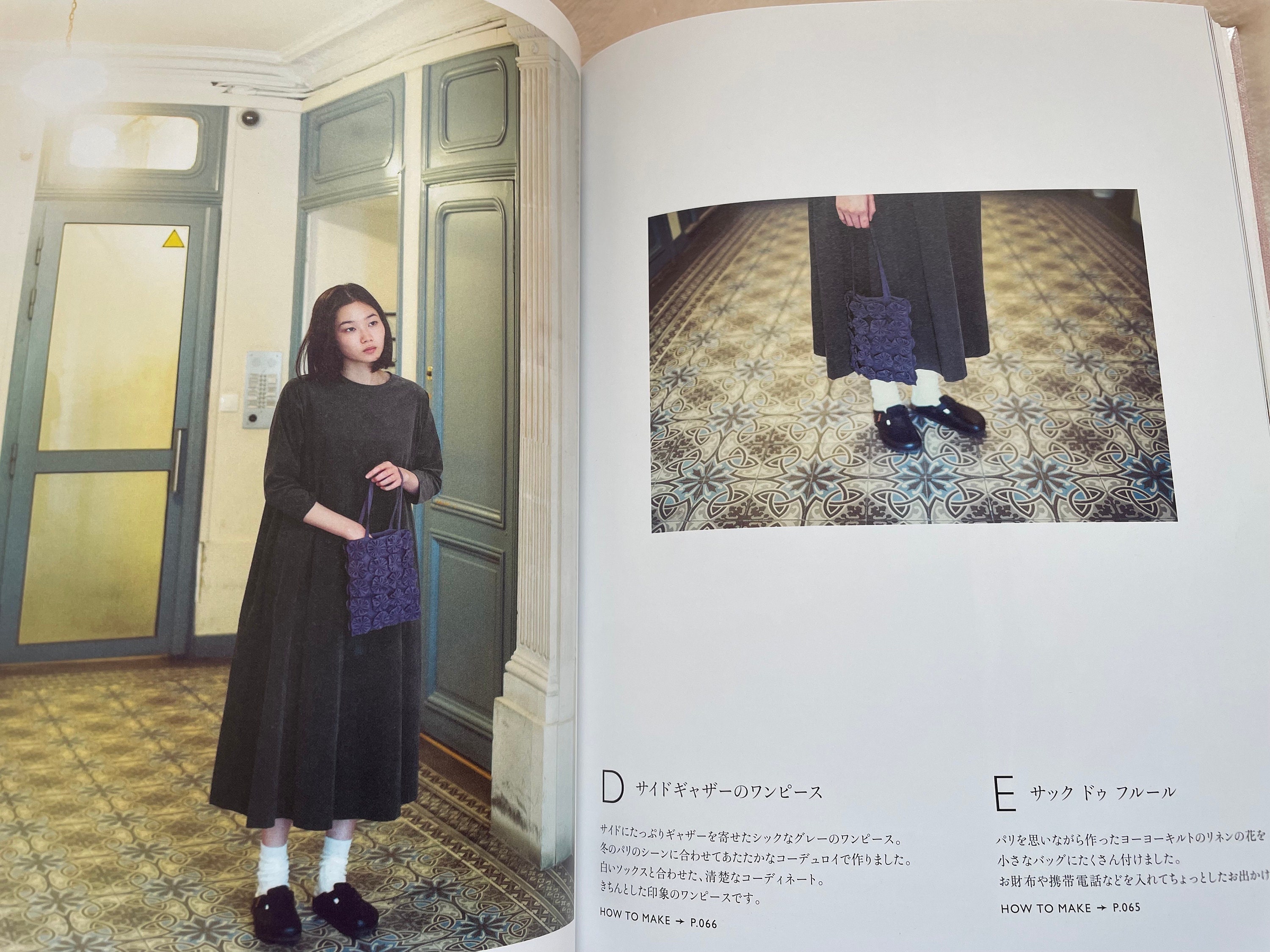 CHECK and STRIPE Paris Sewing Diary- Japanese Craft Book - Etsy