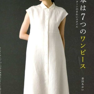 7 BASIC Dresses and Modifications by Aoi Koda - Japanese Craft Pattern Book