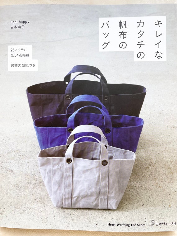 CANVAS Fabric Bags - Japanese Craft Book - Etsy