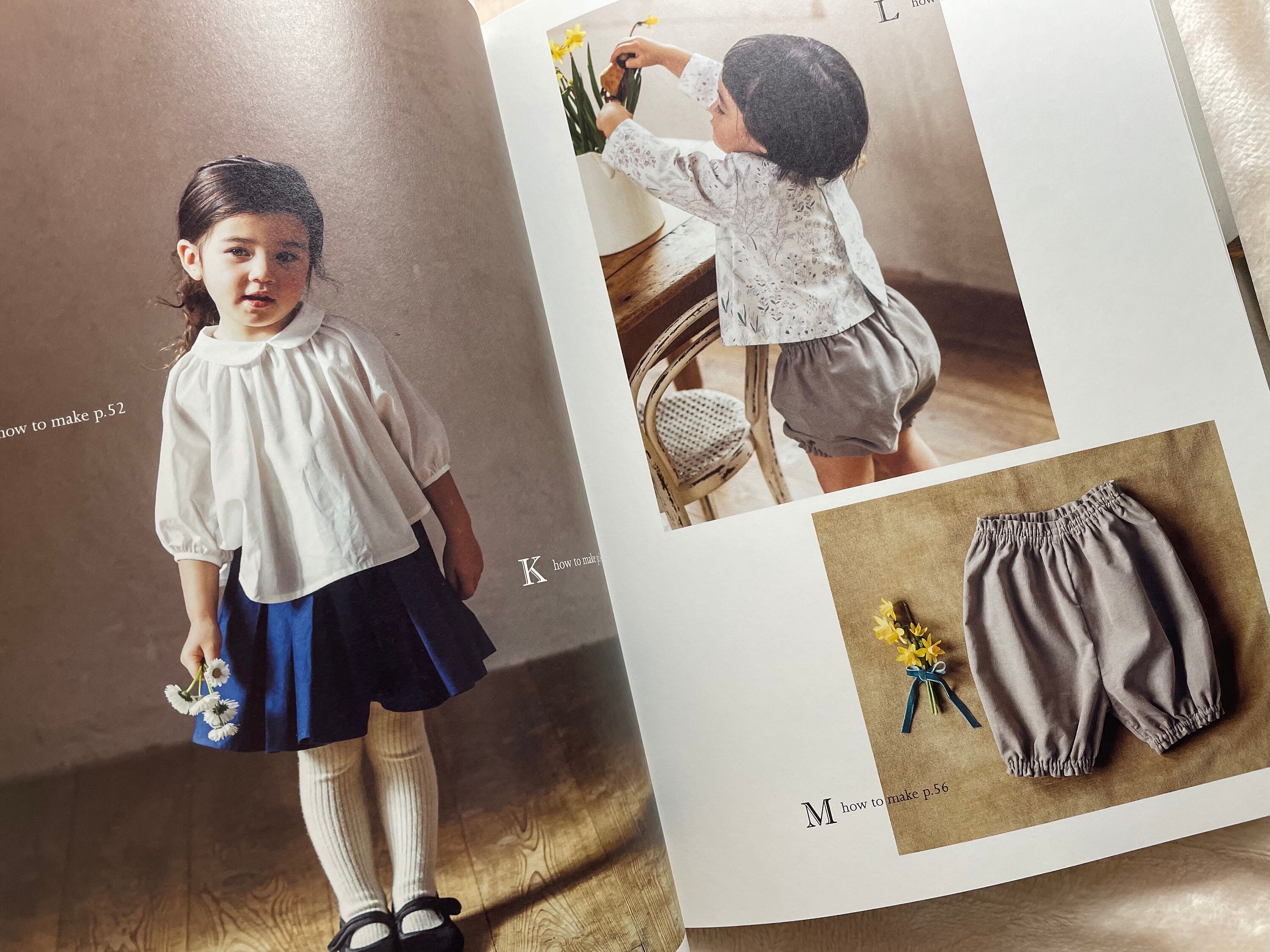 Miit 著『かわいい子供服』新垣美穂 - 日本のドレスパターンブック