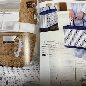 Låt oss göra korgar, väskor och miniatyrföremål av Craft Bands - japansk hantverksbok bild 2